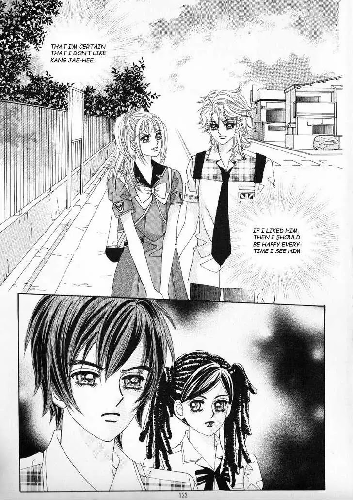 Boy of the Female Wolf Chapter 26 page 14 - Chapter 26 : First Kiss