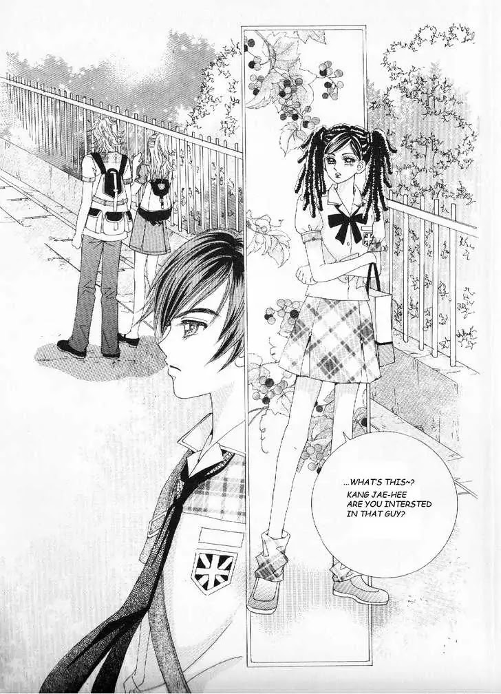 Boy of the Female Wolf Chapter 26 page 16 - Chapter 26 : First Kiss