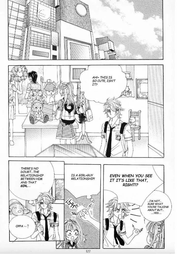 Boy of the Female Wolf Chapter 26 page 19 - Chapter 26 : First Kiss