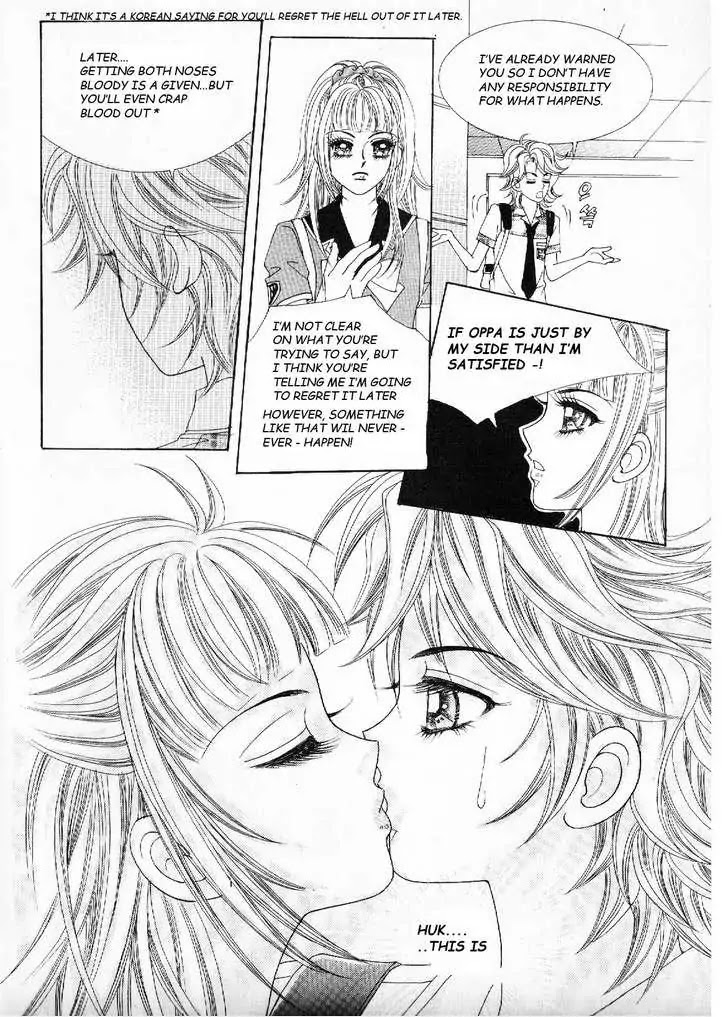 Boy of the Female Wolf Chapter 26 page 21 - Chapter 26 : First Kiss