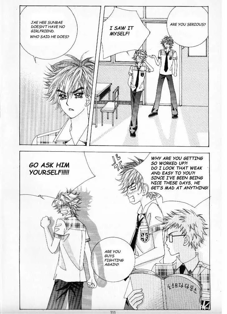 Boy of the Female Wolf Chapter 26 page 3 - Chapter 26 : First Kiss