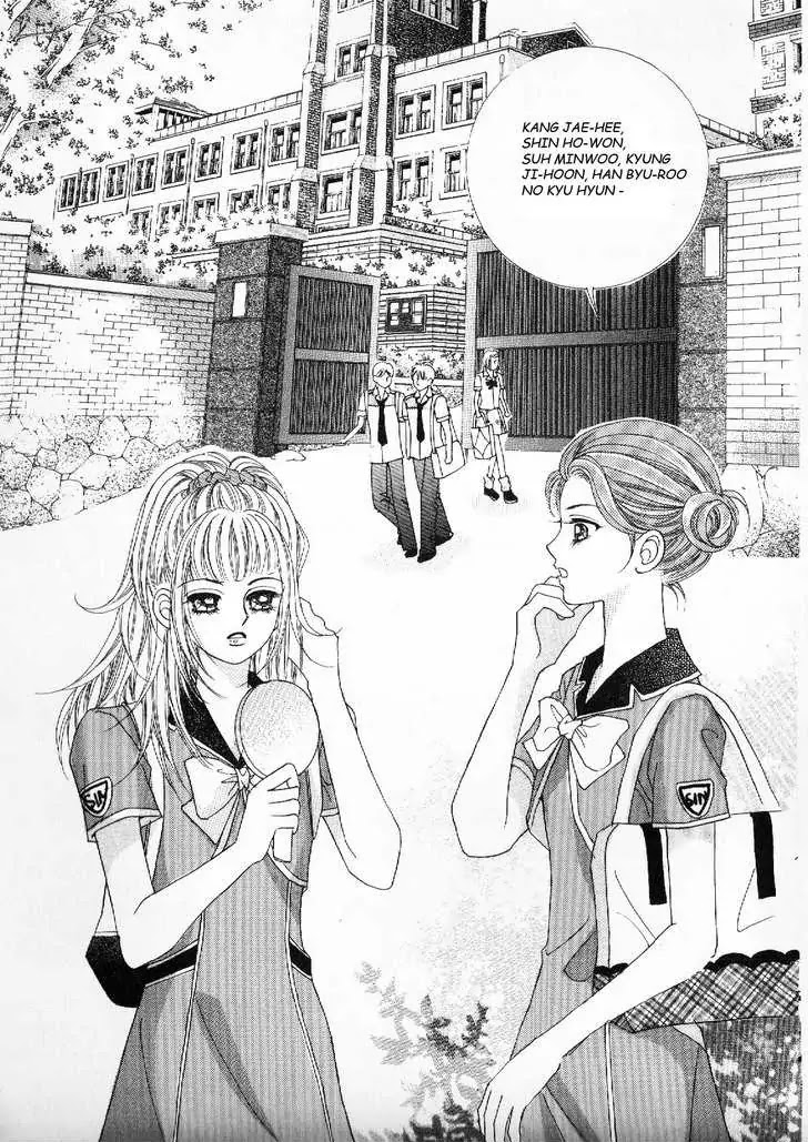 Boy of the Female Wolf Chapter 26 page 6 - Chapter 26 : First Kiss