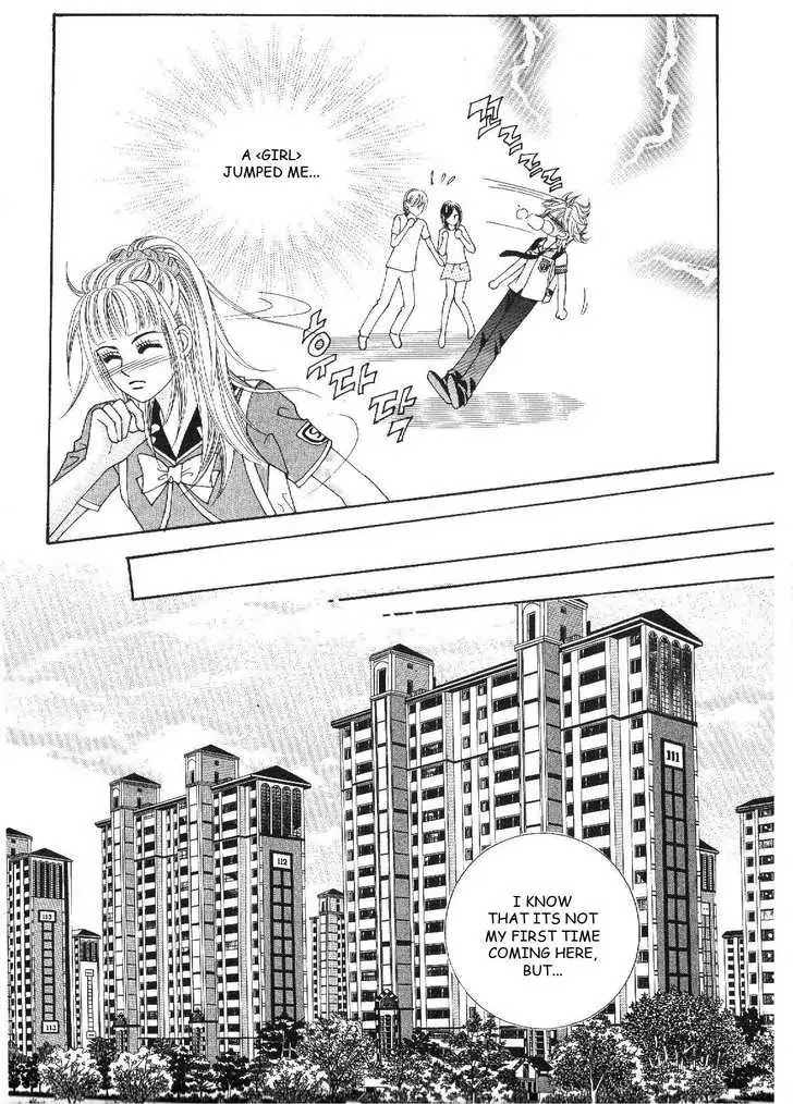 Boy of the Female Wolf Chapter 27 page 1 - Chapter 27 : Another Truth Discovered