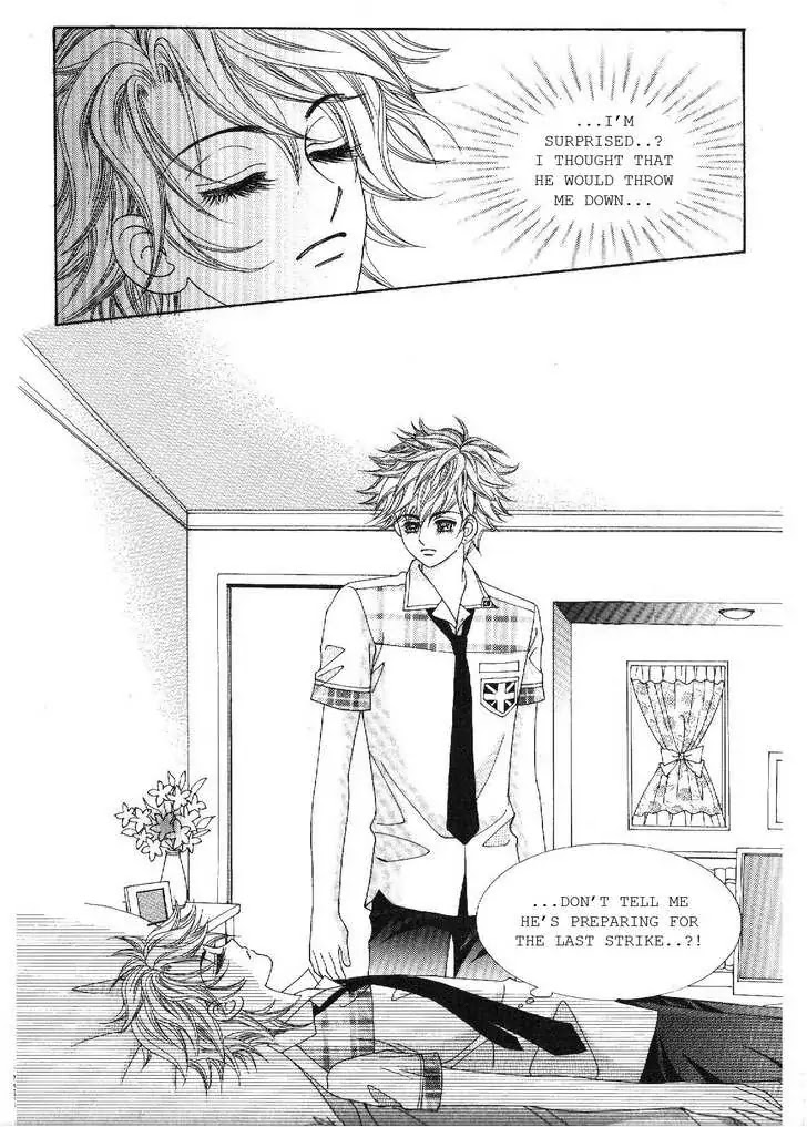 Boy of the Female Wolf Chapter 27 page 13 - Chapter 27 : Another Truth Discovered