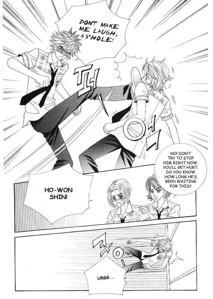 Boy of the Female Wolf Chapter 27 page 7 - Chapter 27 : Another Truth Discovered