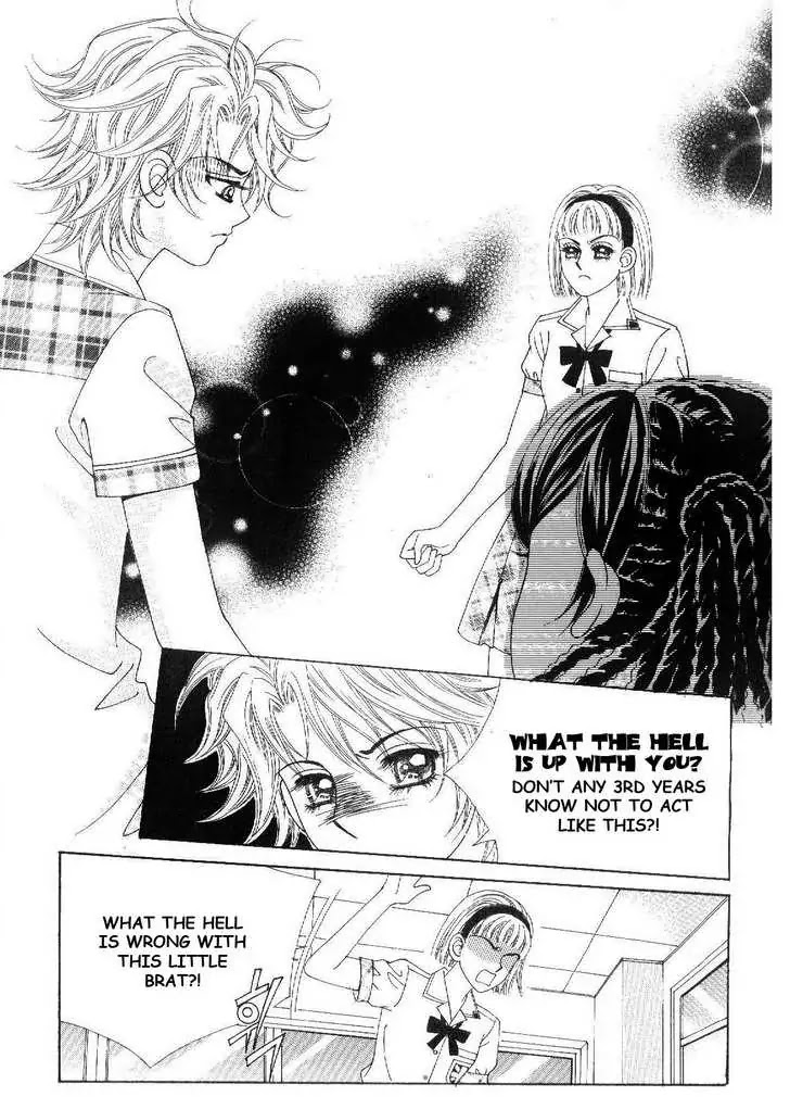 Boy of the Female Wolf Chapter 28 page 17 - Chapter 28 : Eun-soo VS 3rd Years