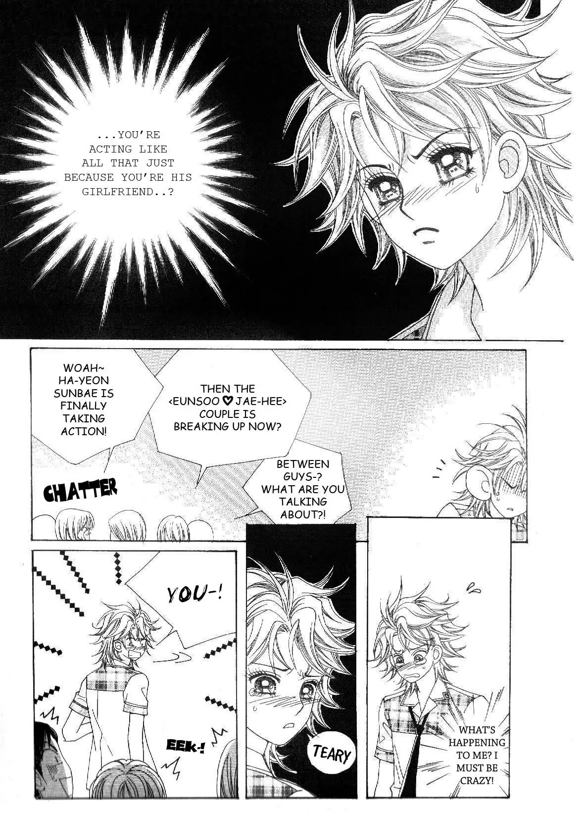 Boy of the Female Wolf Chapter 29 page 13 - Chapter 29 : Tears and Sudden Confession