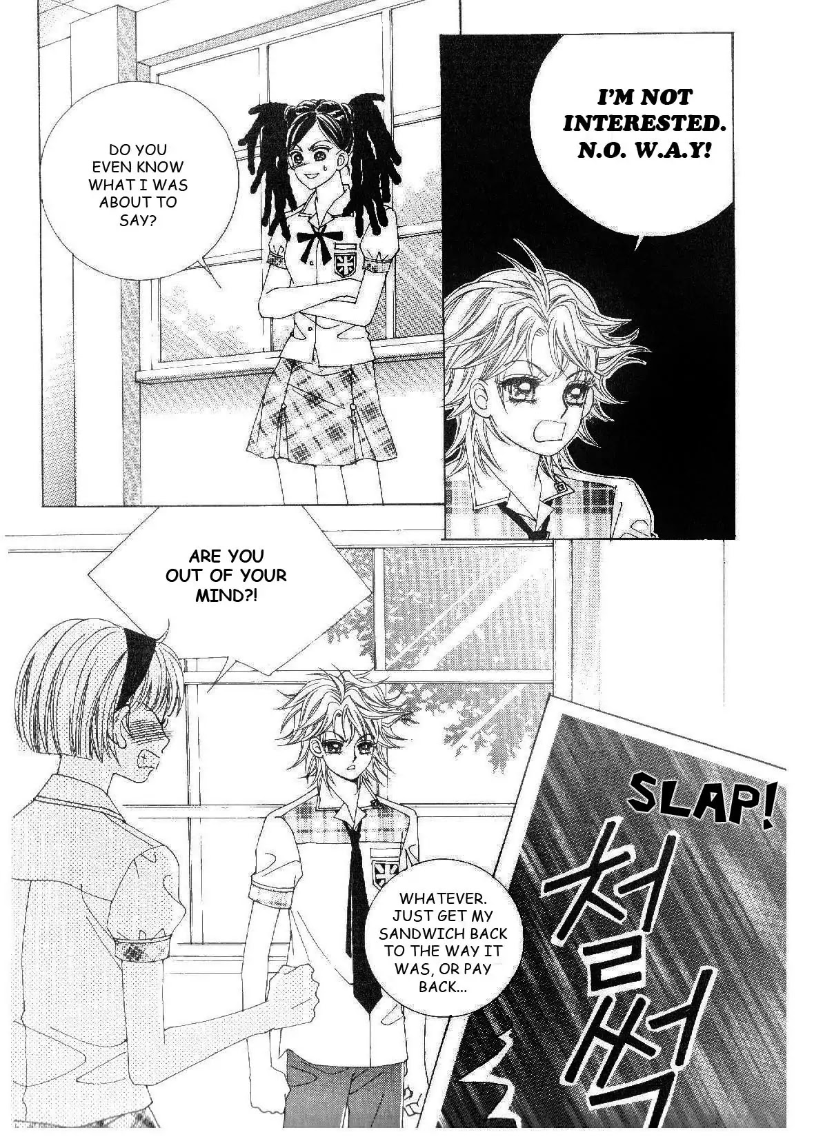 Boy of the Female Wolf Chapter 29 page 4 - Chapter 29 : Tears and Sudden Confession
