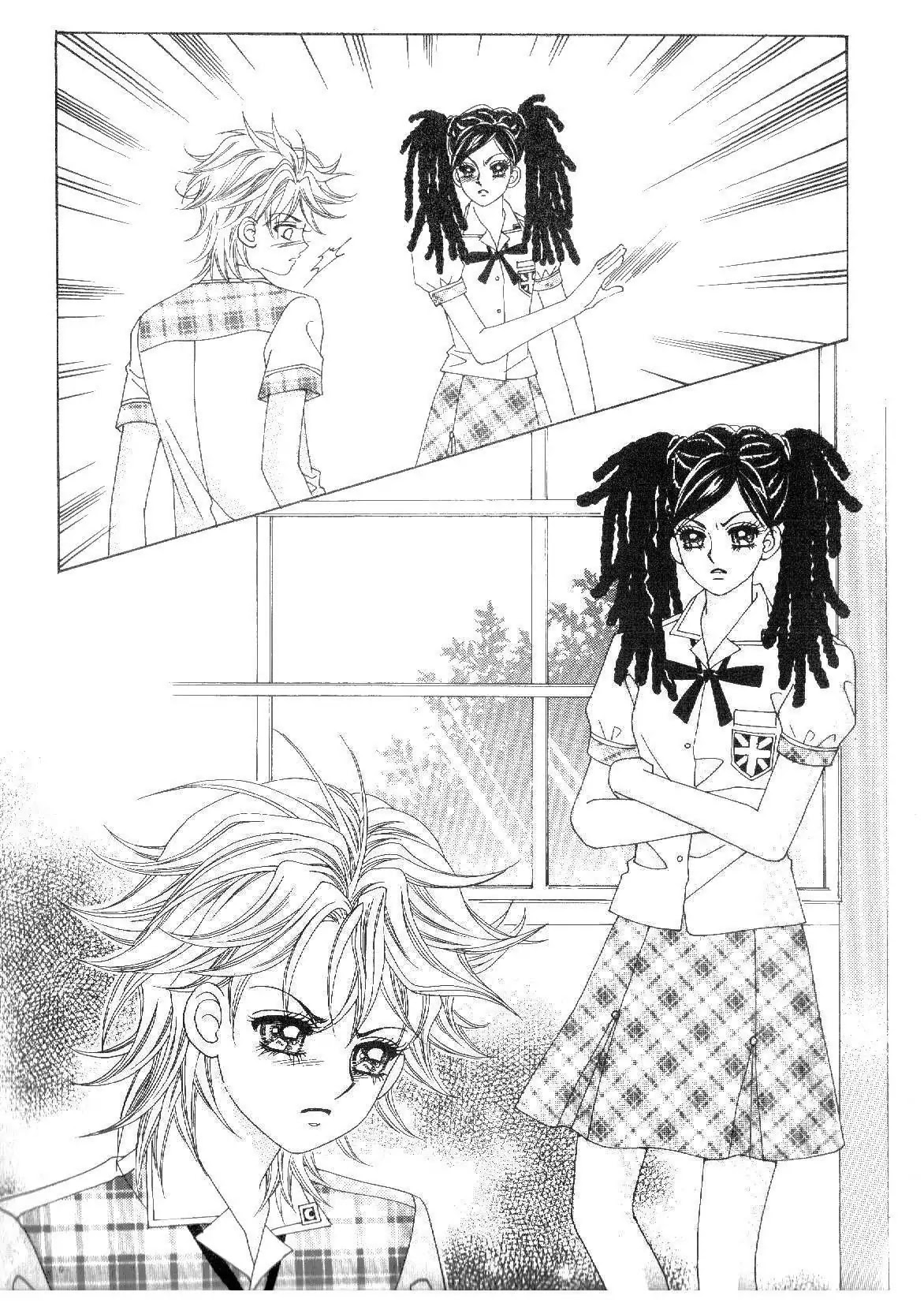 Boy of the Female Wolf Chapter 29 page 5 - Chapter 29 : Tears and Sudden Confession