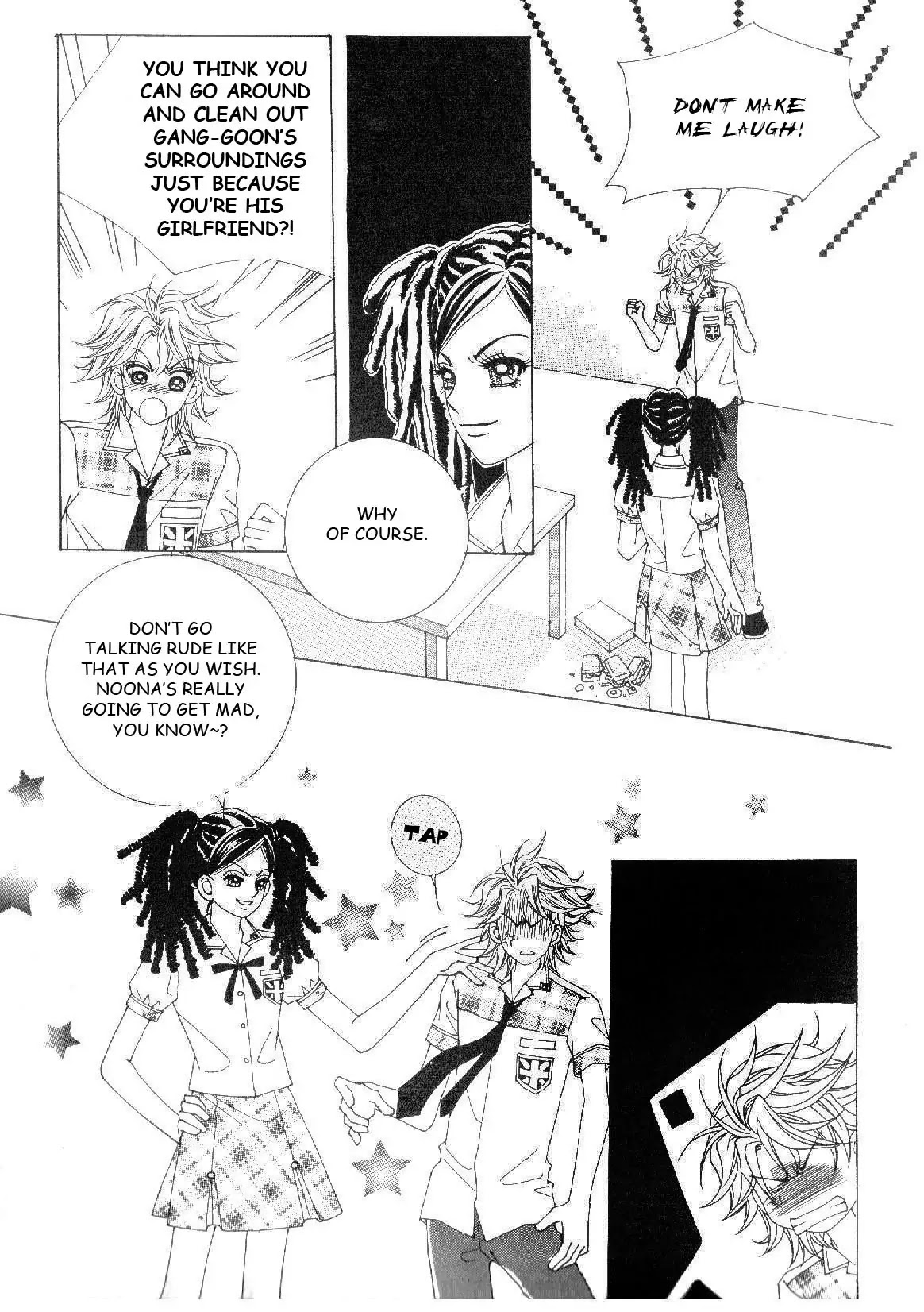 Boy of the Female Wolf Chapter 29 page 7 - Chapter 29 : Tears and Sudden Confession
