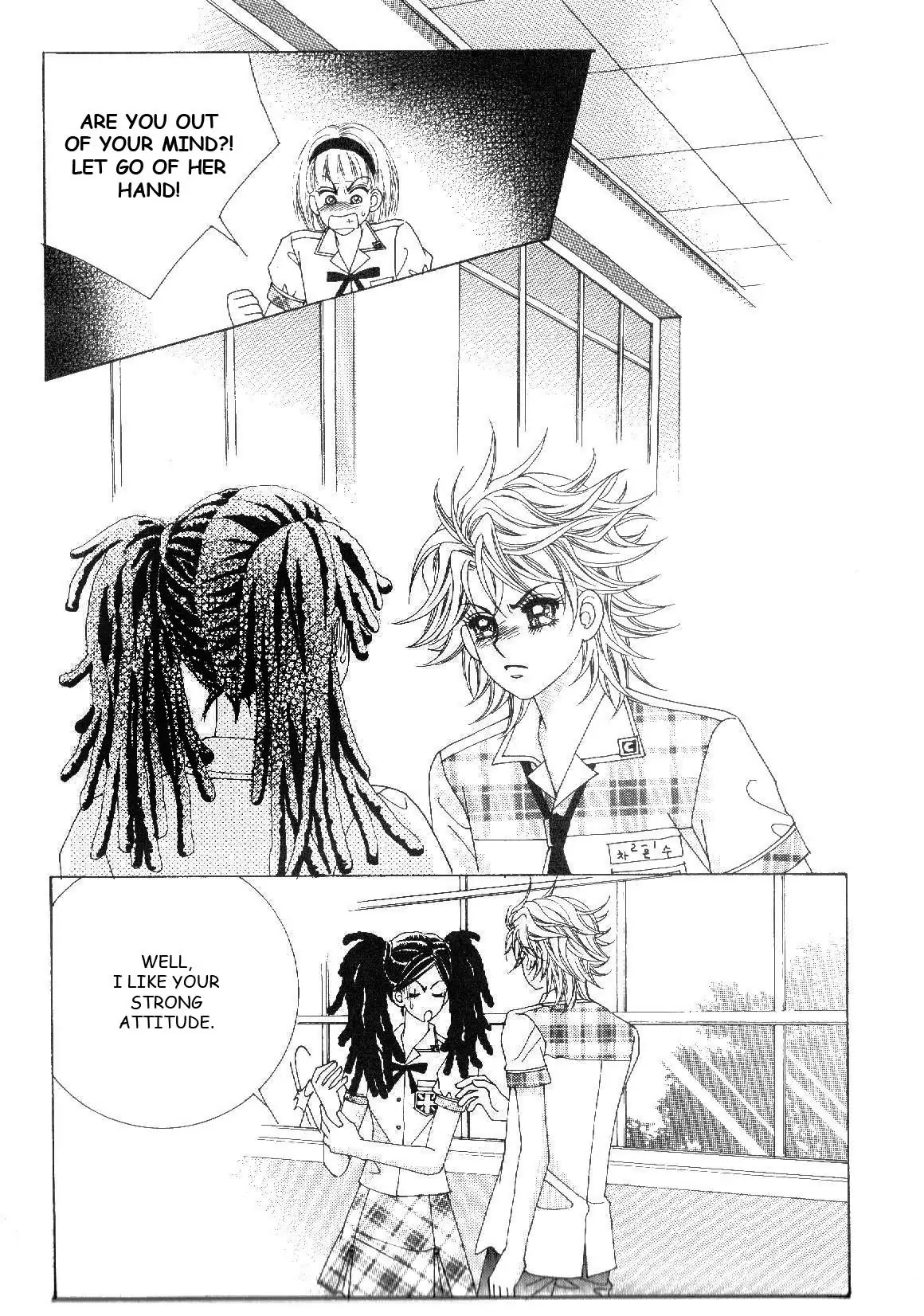 Boy of the Female Wolf Chapter 29 page 9 - Chapter 29 : Tears and Sudden Confession