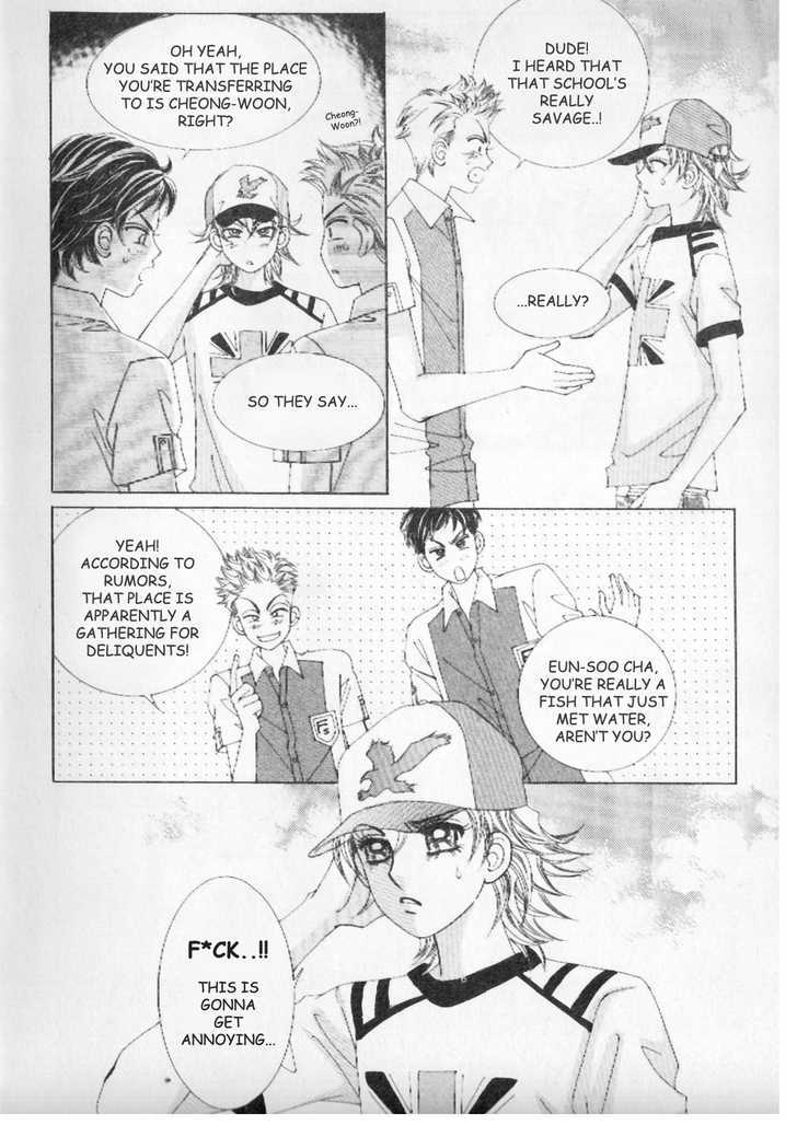 Boy of the Female Wolf Chapter 3 page 13 - Chapter 3 : Departure
