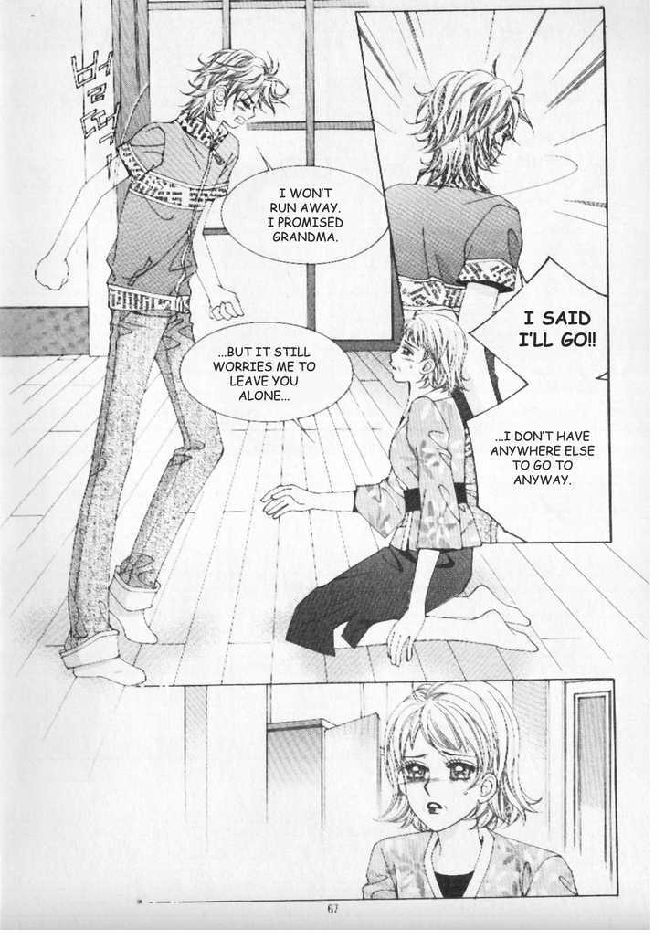Boy of the Female Wolf Chapter 3 page 3 - Chapter 3 : Departure