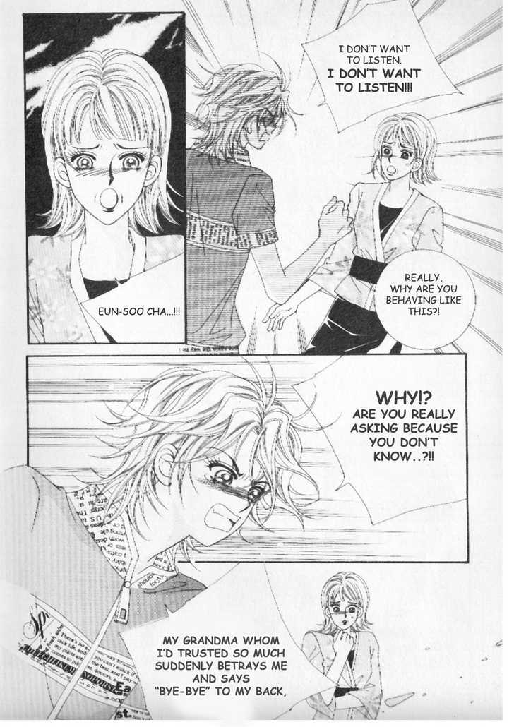 Boy of the Female Wolf Chapter 3 page 5 - Chapter 3 : Departure
