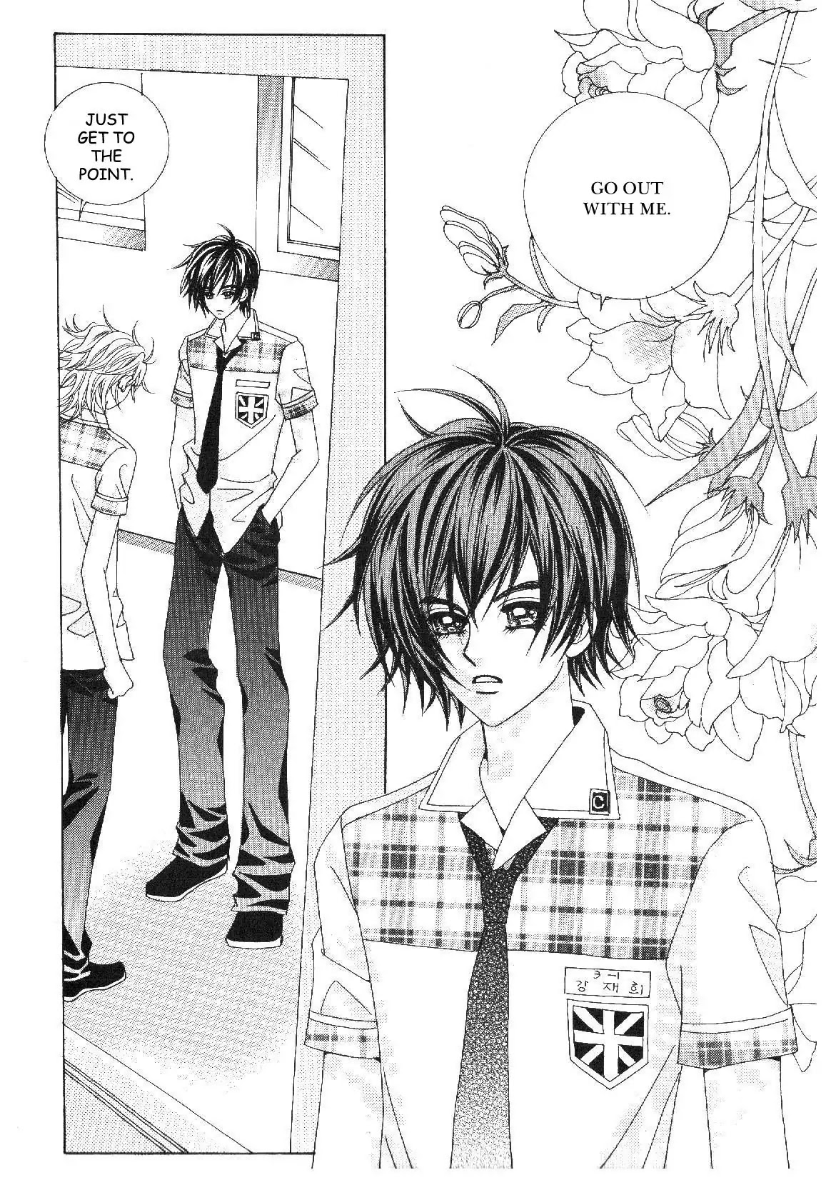 Boy of the Female Wolf Chapter 30 page 10 - Chapter 30 : Will you go out with me, Eun-soo Cha?