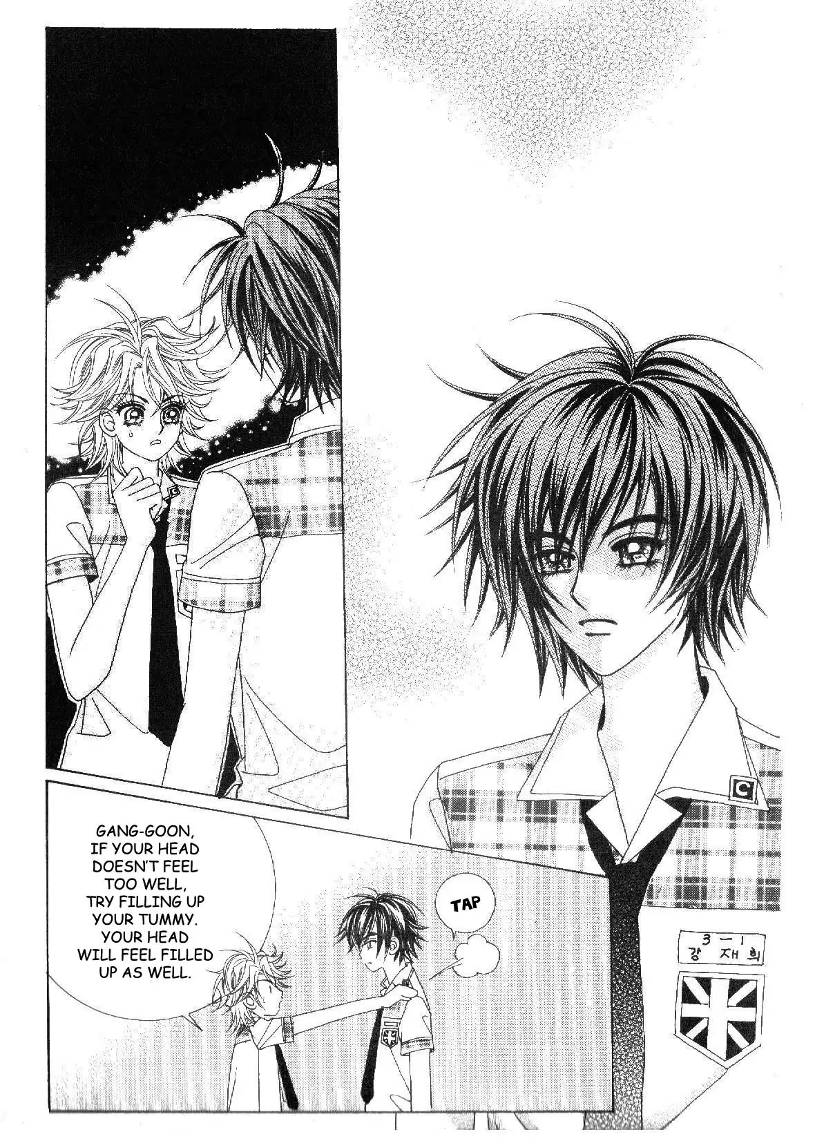 Boy of the Female Wolf Chapter 30 page 11 - Chapter 30 : Will you go out with me, Eun-soo Cha?