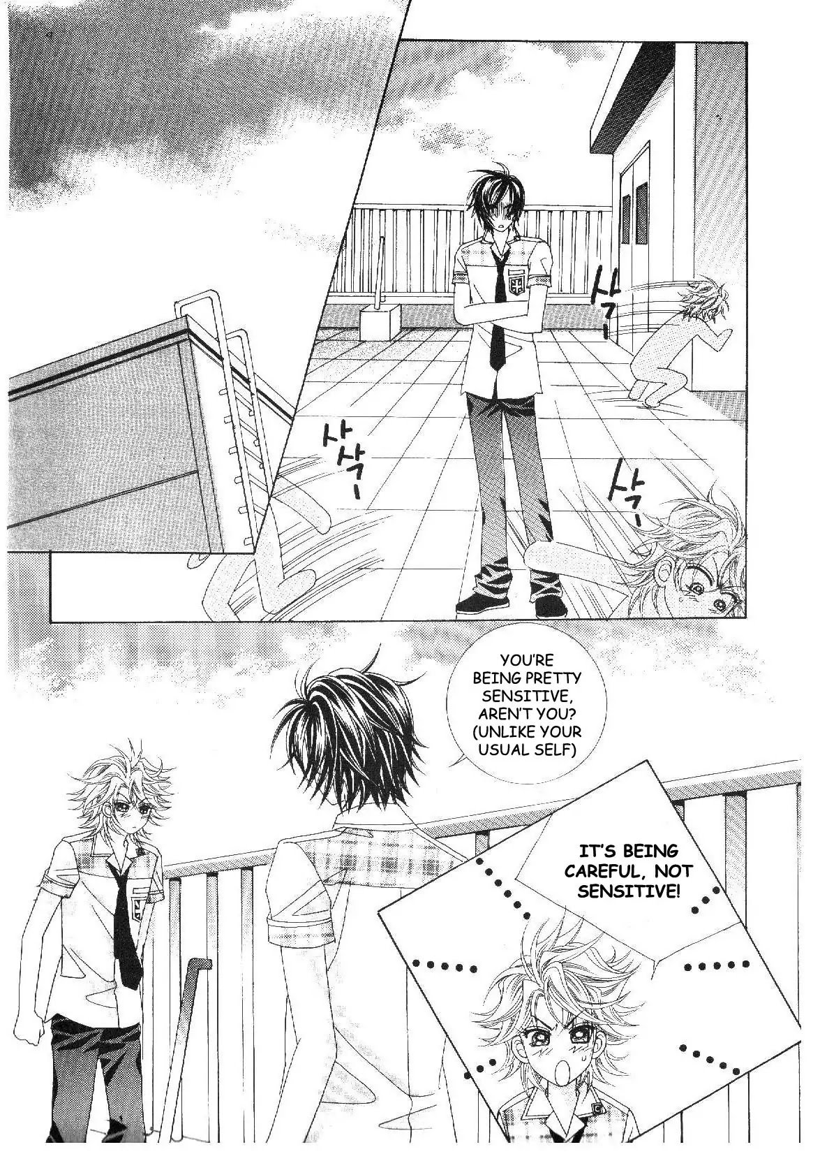 Boy of the Female Wolf Chapter 30 page 14 - Chapter 30 : Will you go out with me, Eun-soo Cha?