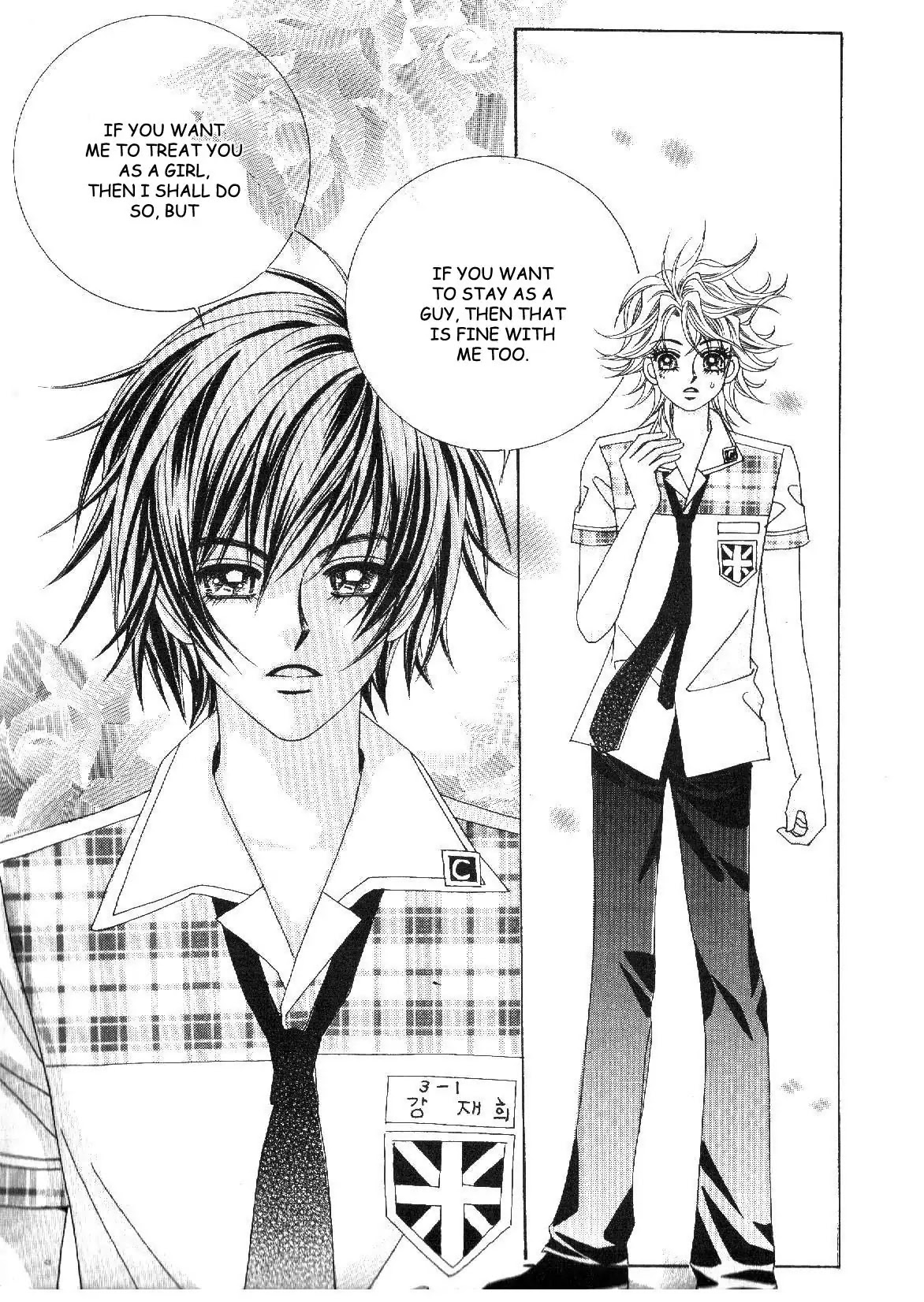Boy of the Female Wolf Chapter 30 page 17 - Chapter 30 : Will you go out with me, Eun-soo Cha?