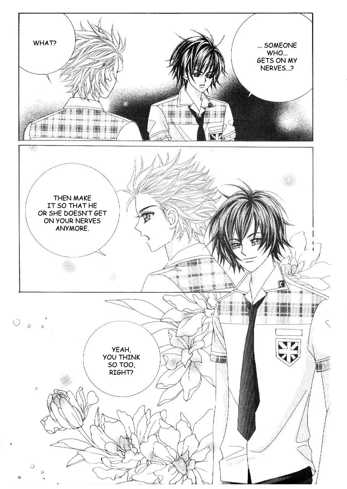 Boy of the Female Wolf Chapter 30 page 5 - Chapter 30 : Will you go out with me, Eun-soo Cha?