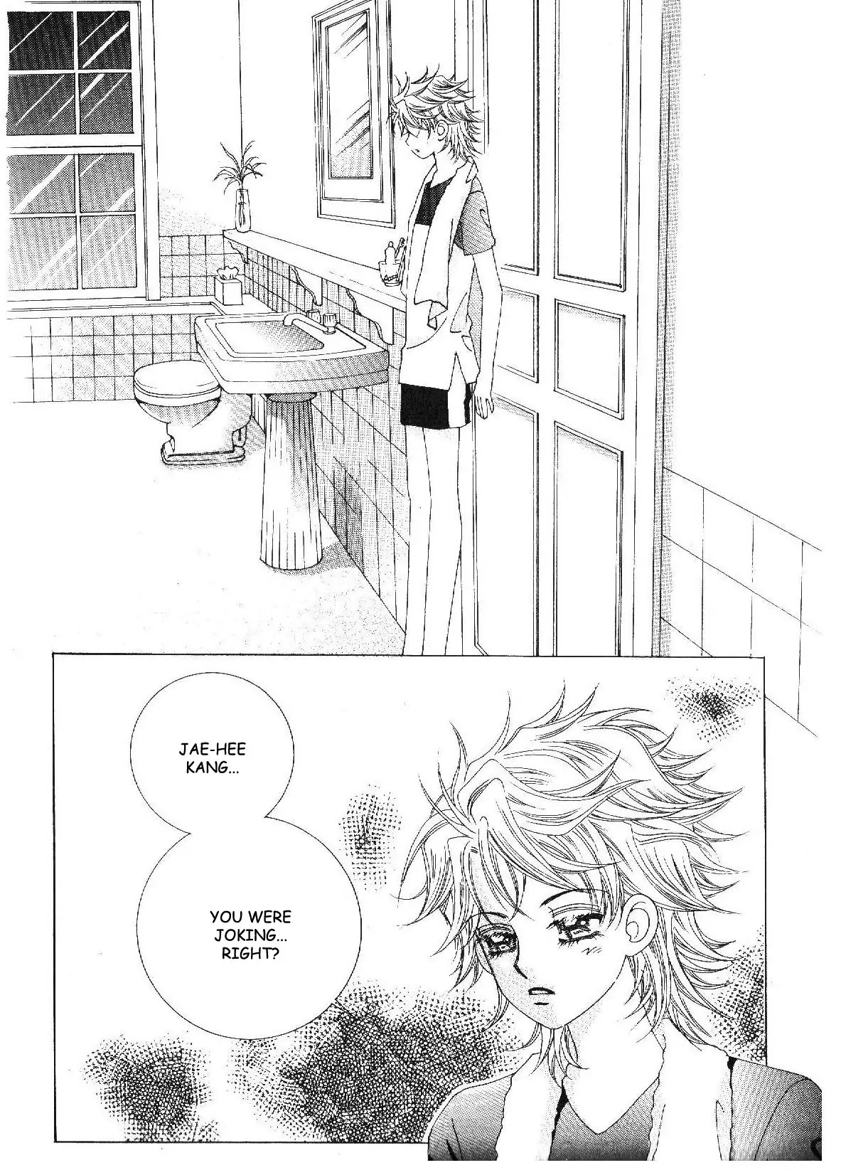 Boy of the Female Wolf Chapter 31 page 13 - Chapter 31 : Decision