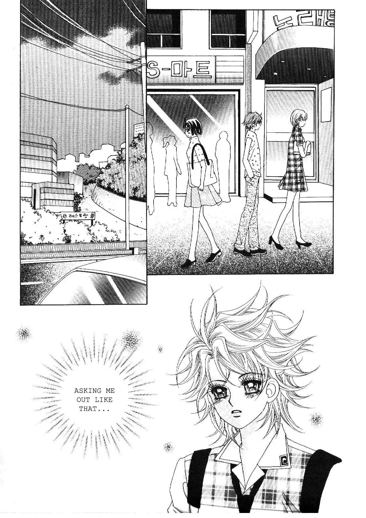 Boy of the Female Wolf Chapter 31 page 2 - Chapter 31 : Decision