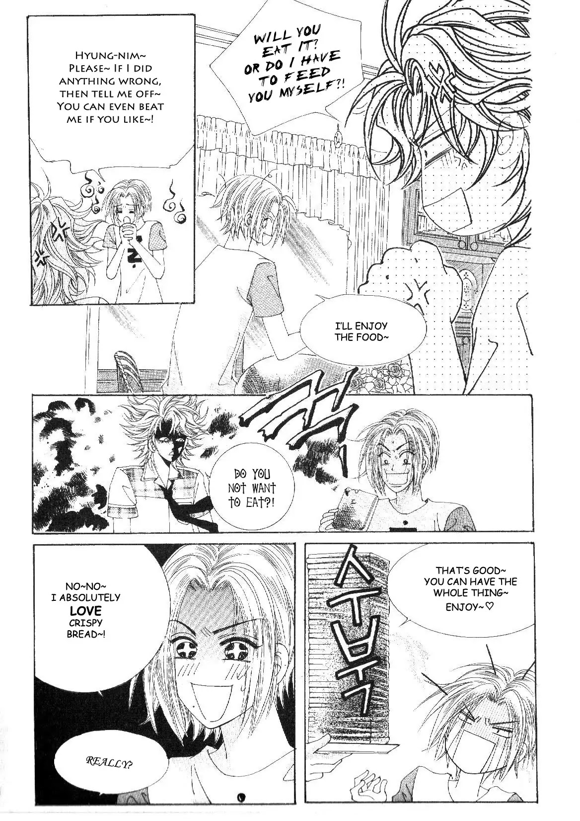 Boy of the Female Wolf Chapter 32 page 15 - Chapter 32 : Boyfriend and Boyfriend