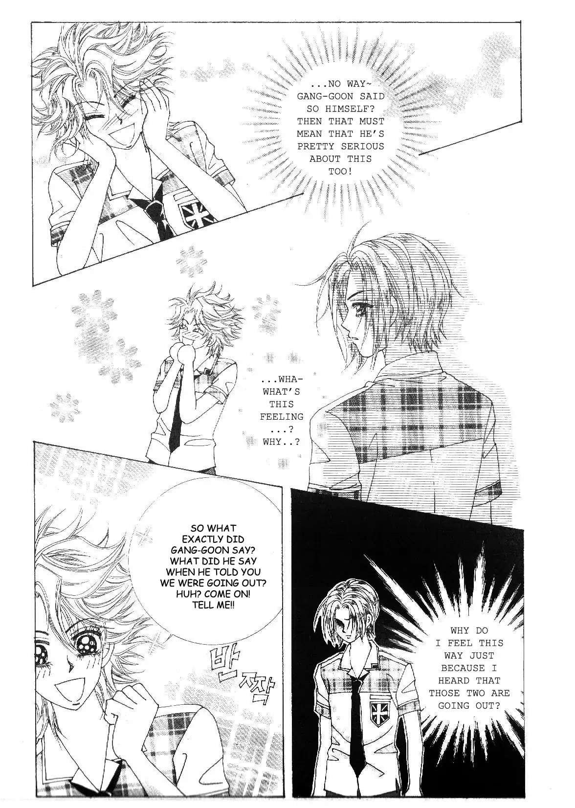 Boy of the Female Wolf Chapter 33 page 10 - Chapter 33 : Gyu-hyun's First Love