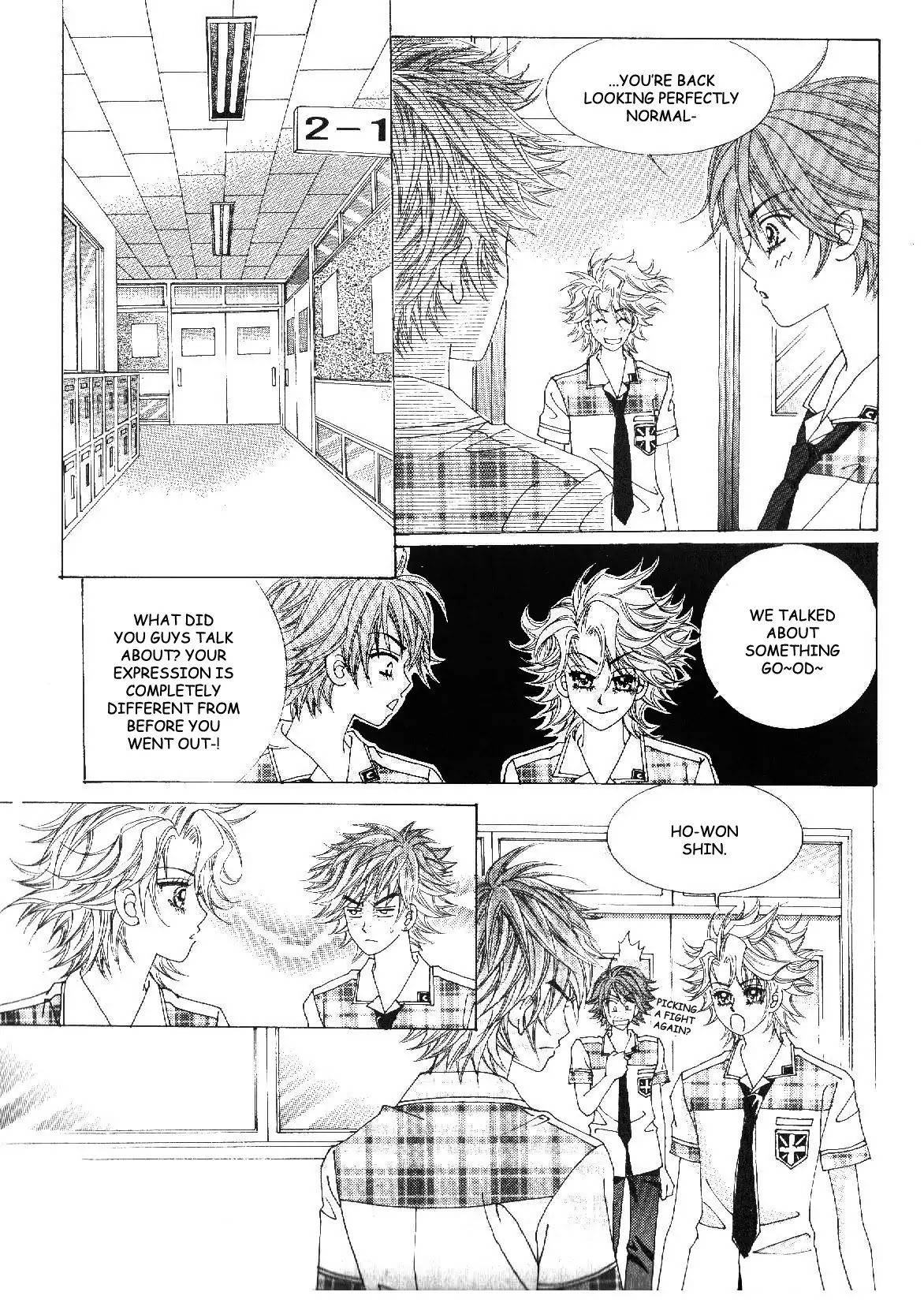 Boy of the Female Wolf Chapter 33 page 14 - Chapter 33 : Gyu-hyun's First Love