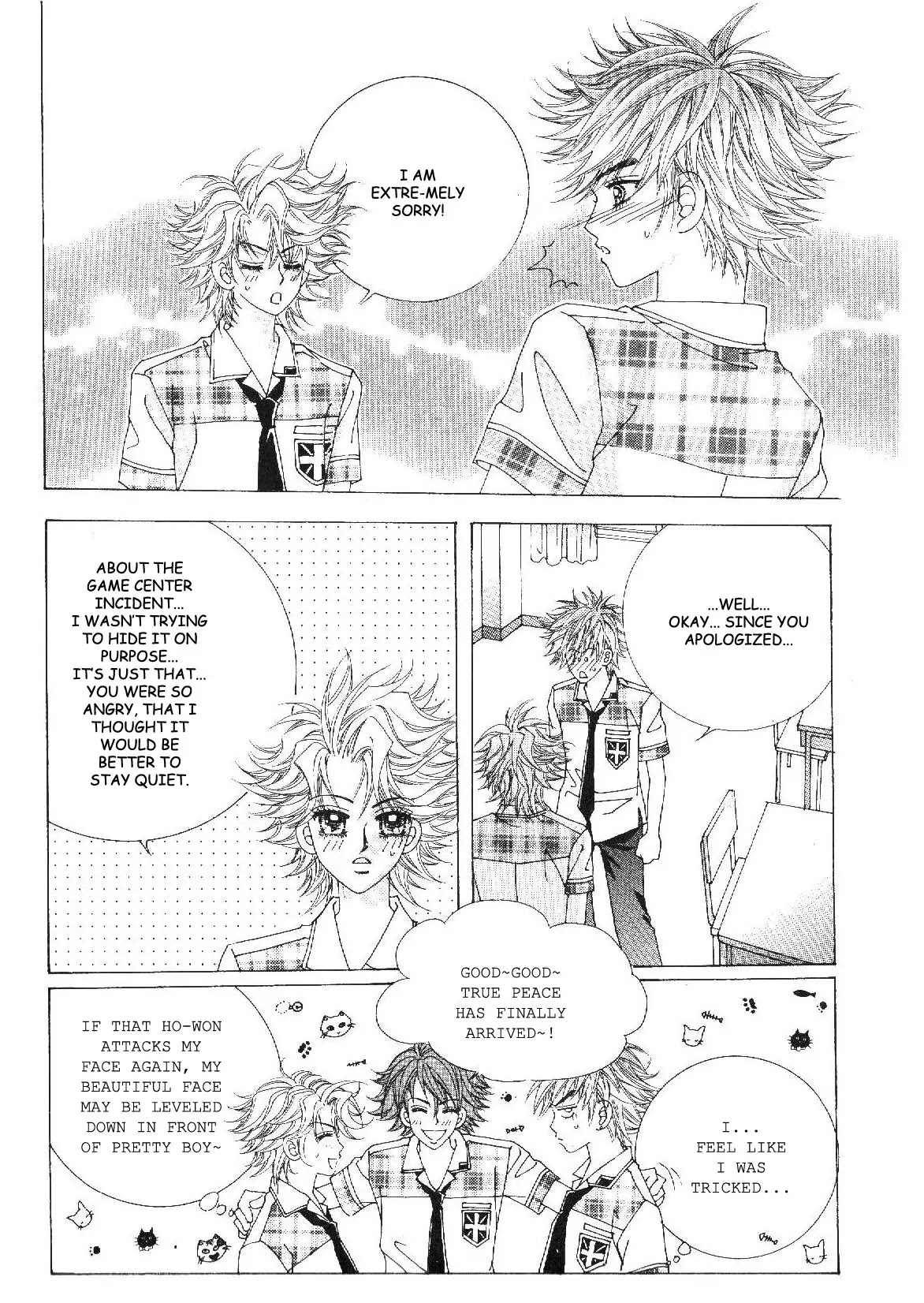 Boy of the Female Wolf Chapter 33 page 15 - Chapter 33 : Gyu-hyun's First Love