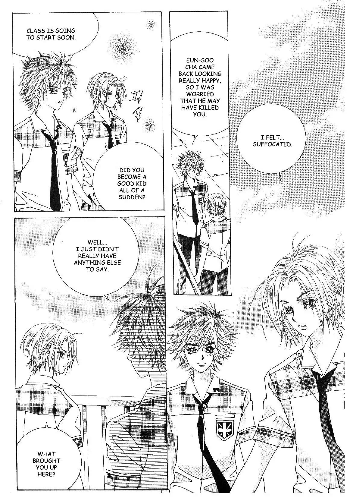 Boy of the Female Wolf Chapter 33 page 17 - Chapter 33 : Gyu-hyun's First Love