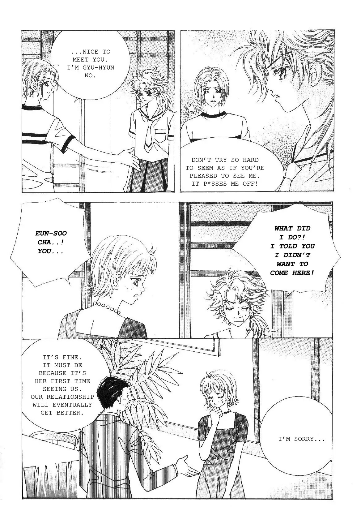 Boy of the Female Wolf Chapter 33 page 20 - Chapter 33 : Gyu-hyun's First Love