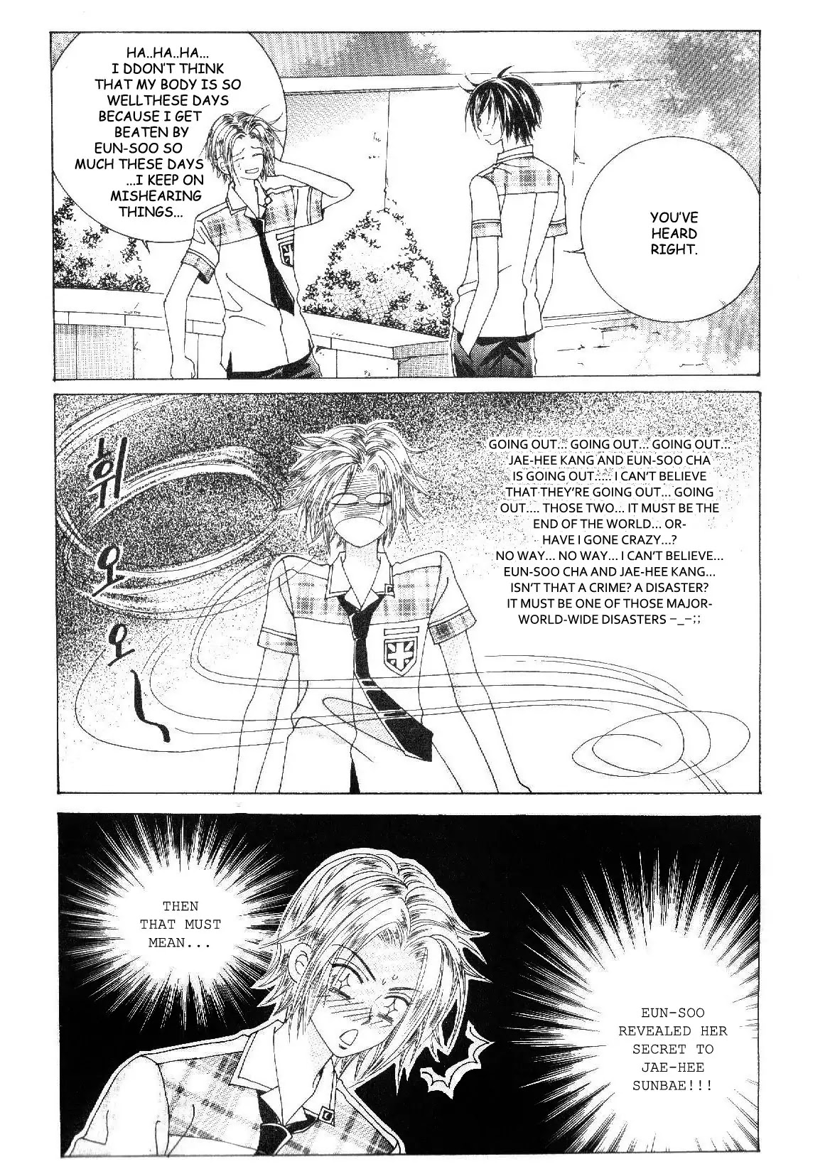 Boy of the Female Wolf Chapter 33 page 3 - Chapter 33 : Gyu-hyun's First Love