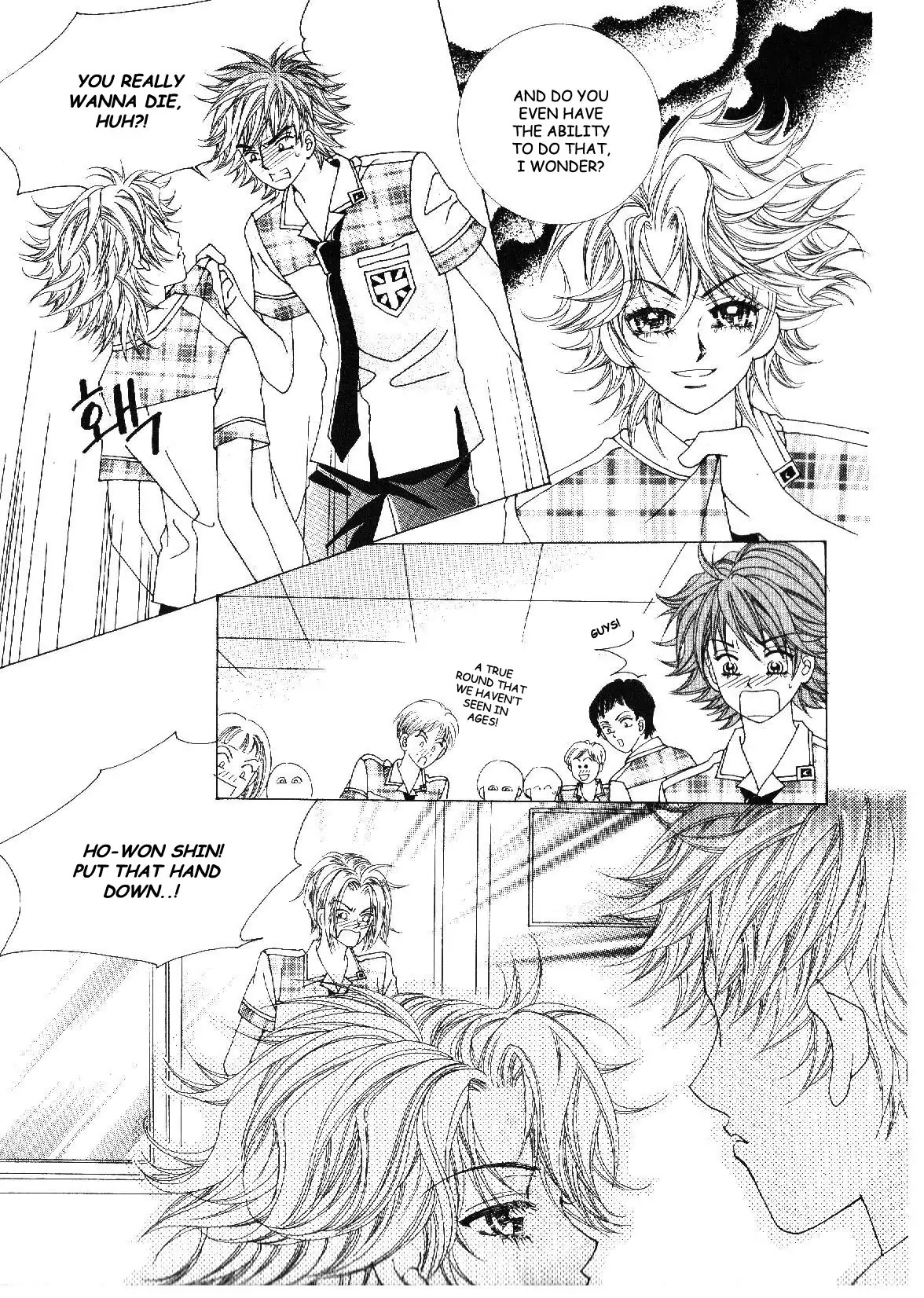 Boy of the Female Wolf Chapter 33 page 6 - Chapter 33 : Gyu-hyun's First Love