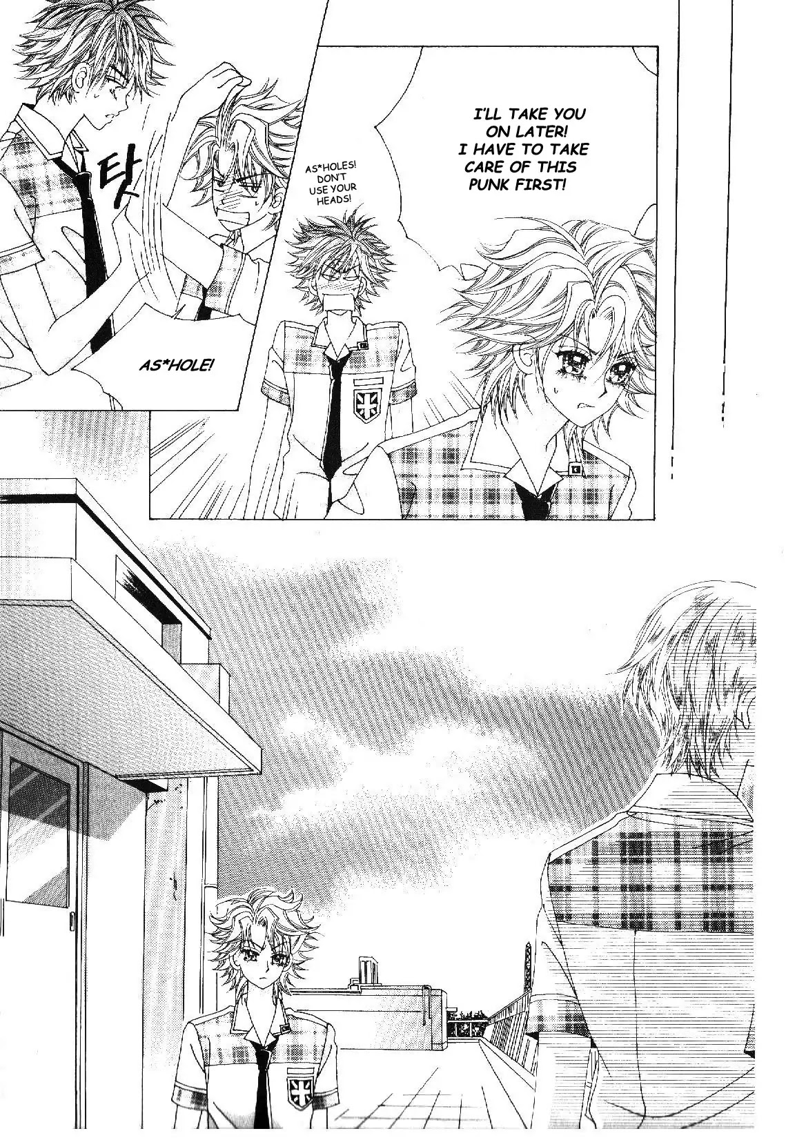 Boy of the Female Wolf Chapter 33 page 8 - Chapter 33 : Gyu-hyun's First Love