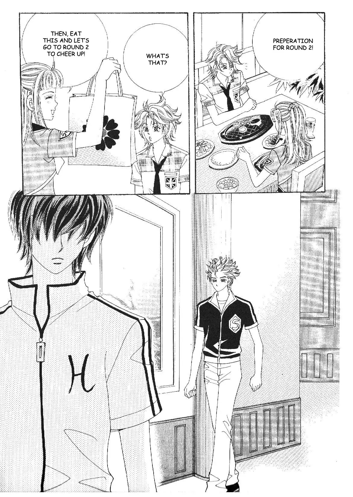 Boy of the Female Wolf Chapter 35 page 5 - Chapter 35 : The Unarranged Meeting