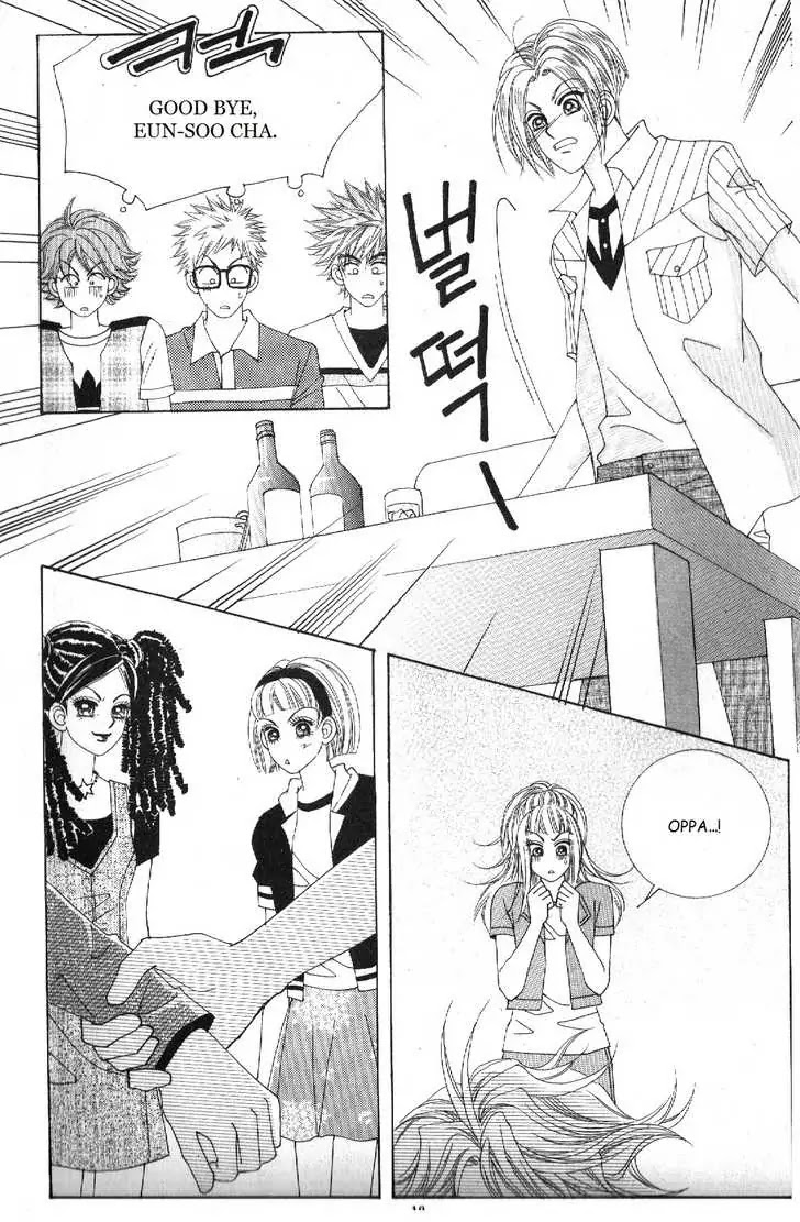 Boy of the Female Wolf Chapter 36 page 12 - Chapter 36 : Jae-hee's Confession