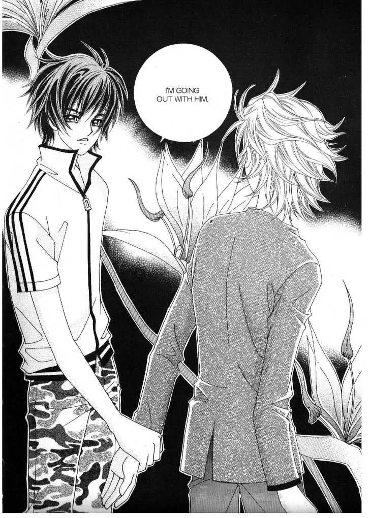 Boy of the Female Wolf Chapter 36 page 13 - Chapter 36 : Jae-hee's Confession