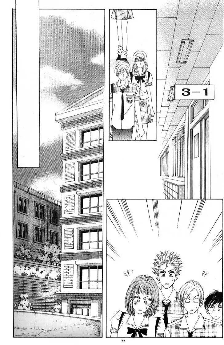 Boy of the Female Wolf Chapter 36 page 16 - Chapter 36 : Jae-hee's Confession