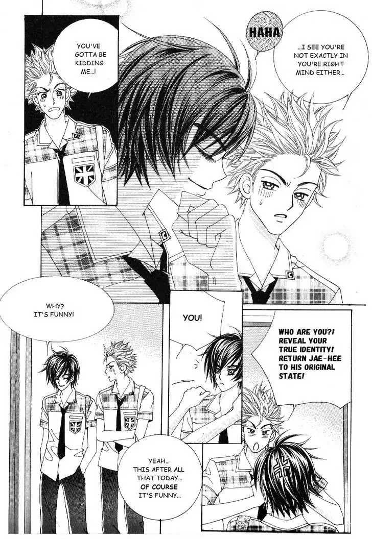 Boy of the Female Wolf Chapter 36 page 18 - Chapter 36 : Jae-hee's Confession