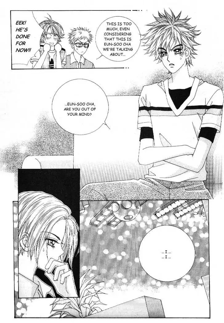 Boy of the Female Wolf Chapter 36 page 8 - Chapter 36 : Jae-hee's Confession