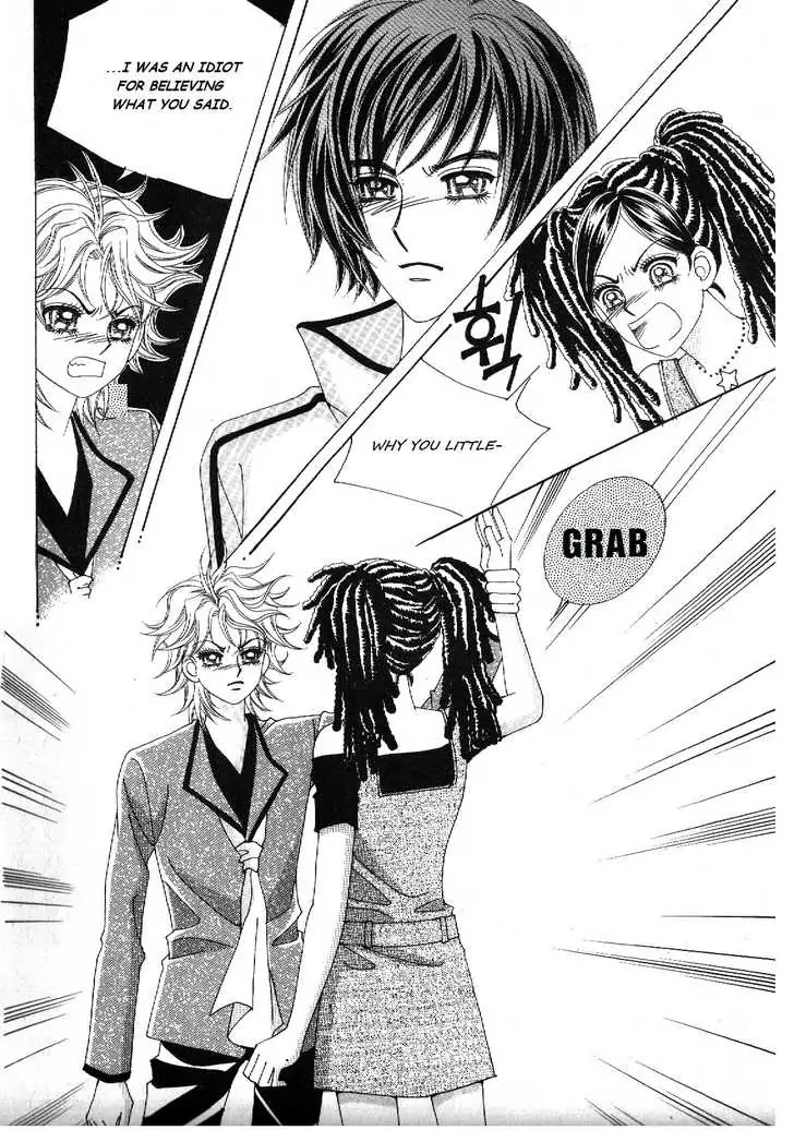 Boy of the Female Wolf Chapter 36 page 9 - Chapter 36 : Jae-hee's Confession