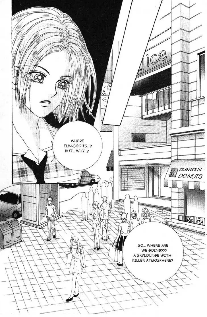 Boy of the Female Wolf Chapter 38 page 2 - Chapter 38 : Wake Up, Ho-won Shin!
