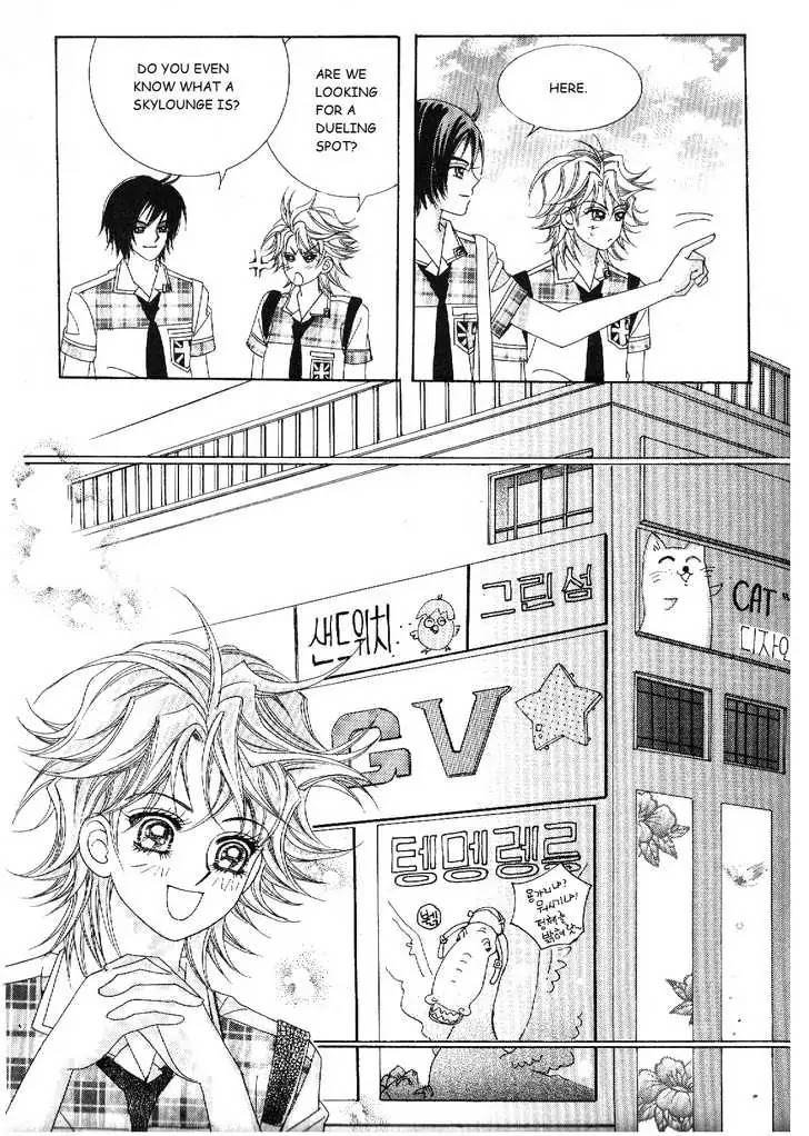Boy of the Female Wolf Chapter 38 page 3 - Chapter 38 : Wake Up, Ho-won Shin!