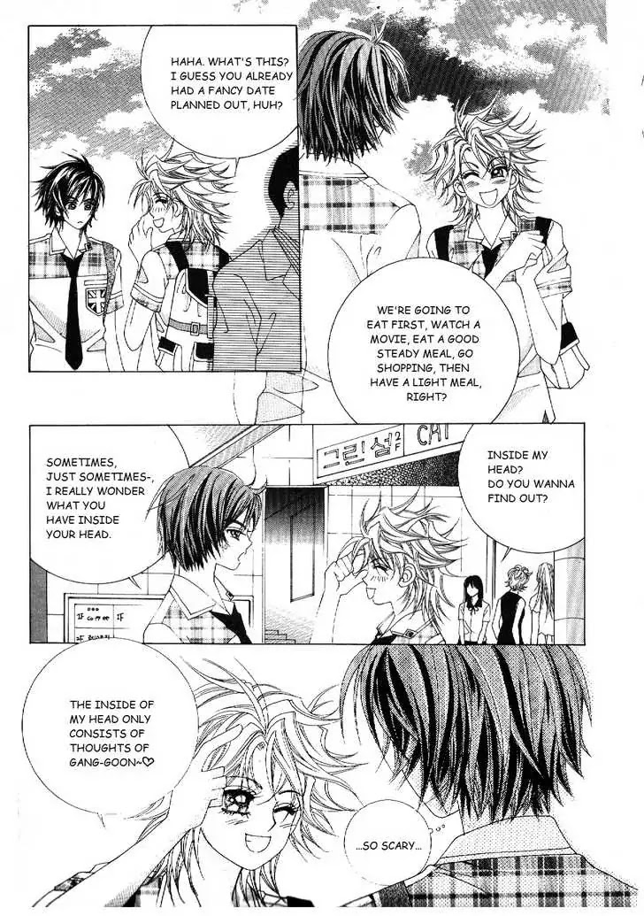 Boy of the Female Wolf Chapter 38 page 4 - Chapter 38 : Wake Up, Ho-won Shin!