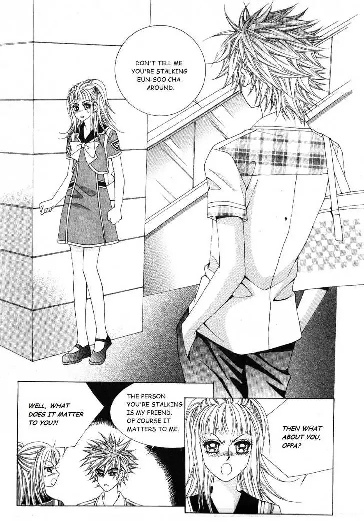 Boy of the Female Wolf Chapter 38 page 6 - Chapter 38 : Wake Up, Ho-won Shin!
