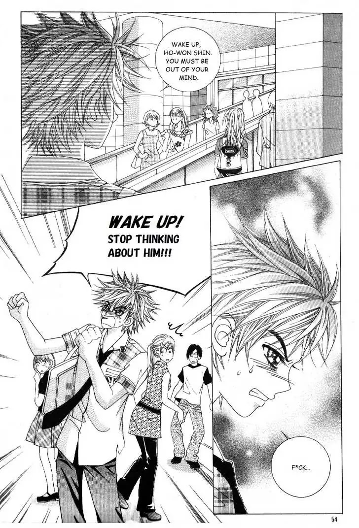 Boy of the Female Wolf Chapter 38 page 8 - Chapter 38 : Wake Up, Ho-won Shin!