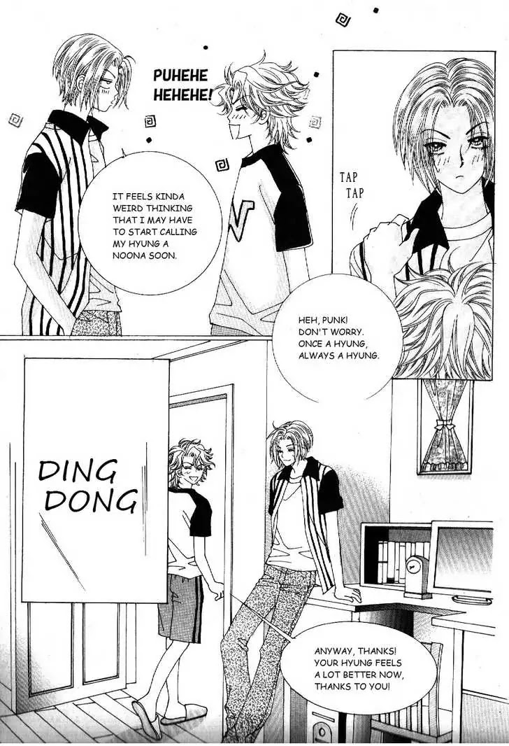 Boy of the Female Wolf Chapter 39 page 15 - Chapter 39 : First Date and Gyu-Hyun