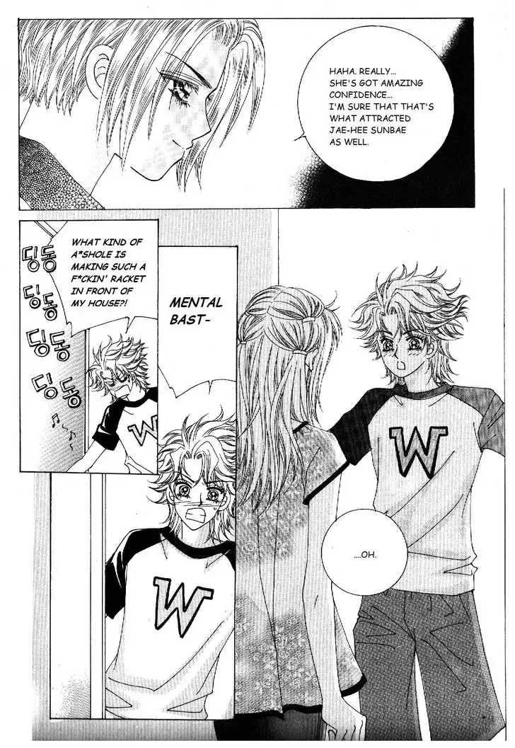 Boy of the Female Wolf Chapter 39 page 16 - Chapter 39 : First Date and Gyu-Hyun