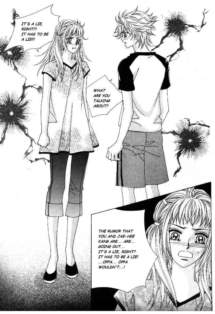 Boy of the Female Wolf Chapter 39 page 17 - Chapter 39 : First Date and Gyu-Hyun