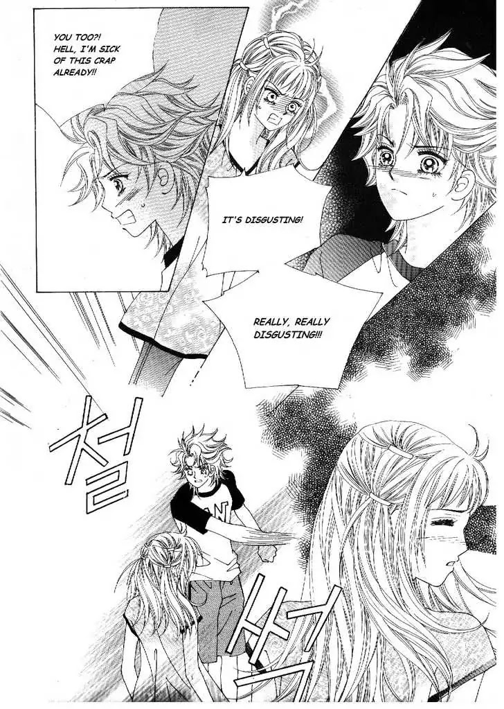 Boy of the Female Wolf Chapter 39 page 18 - Chapter 39 : First Date and Gyu-Hyun